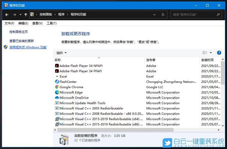 W10如何打开NFS服务？windows nfs 配置