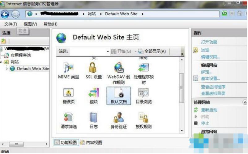 win7下怎么安装IIS？win7中如何关闭iis-图2