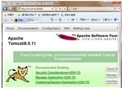 apache 与tomcat安装顺序？windows7 安装apache