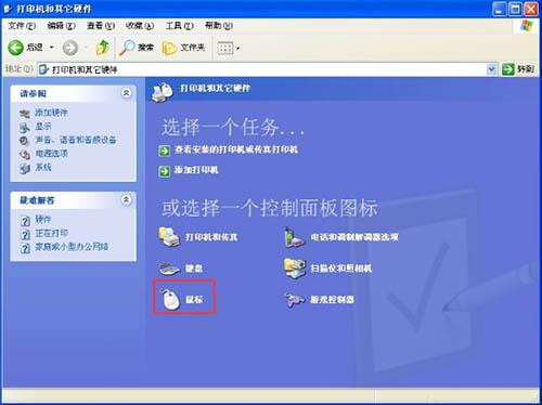 安装xp系统后鼠标不能用怎么办？windows 8 鼠标 指针 xp