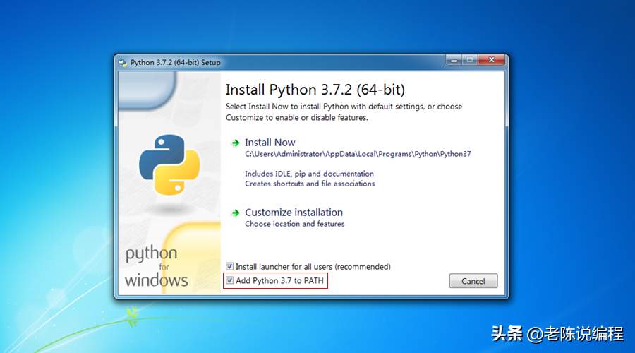 Windows7系统能学python吗？cpuidle win7