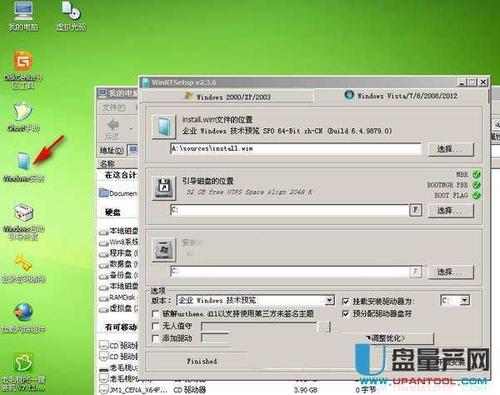 裸机安装WIN7纯净版，到了安装界面，鼠标键盘都失灵了，我该怎么办?BIOS也改全开了？裸机装win7-图3