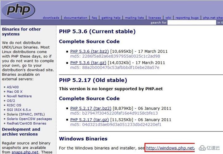 php-fmp是啥？php windows fpm-图2