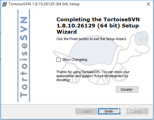 svn如何回滚到之前版本？svn自动更新 window-图3