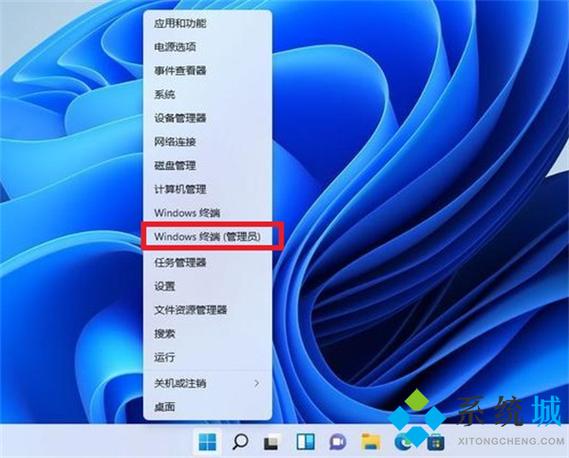 win11的右键终端怎么关闭？windows终端命令