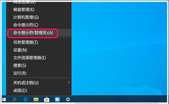 win10MTU值怎么修改？win7怎么改mtu