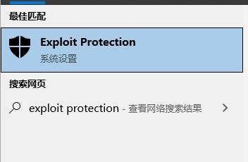 家里网络延迟高玩游戏卡怎么办？windows优化大师修改mtu-图3