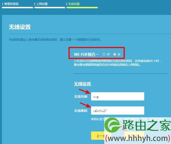 安装路由器浏览器版本过低怎么办？win8怎么安装路由器-图1