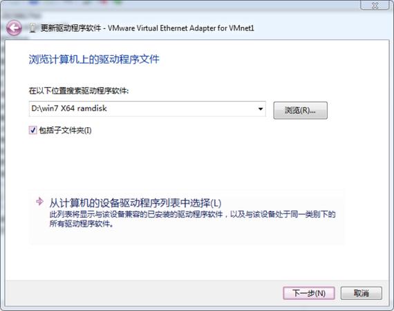 安装好win7原版后驱动怎样装？pe220 win7 驱动-图1