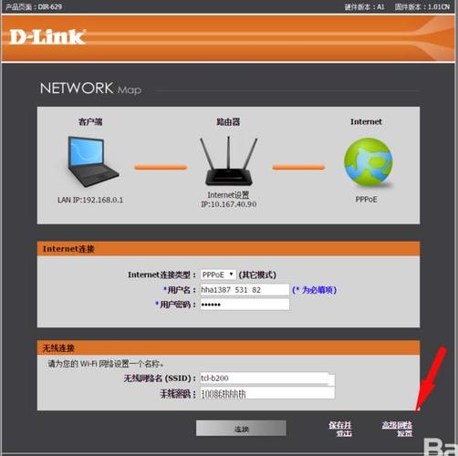 无线路由器mtu设置多少最好？win7设置mtu值