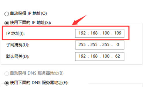 怎么看文件的初始ip地址？win7如何看自己电脑的ip