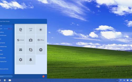 WINDOWS XP的桌面风格怎么设置？windows xp 苹果主题-图3