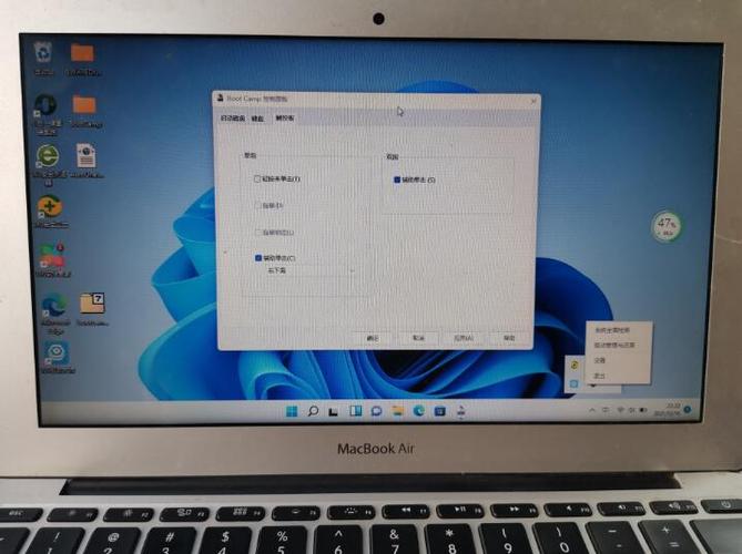 macbookair双系统重新分区？macbook air安装win7多分区-图2