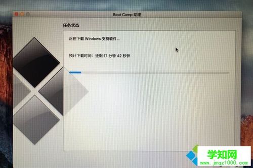 macbookair双系统重新分区？macbook air安装win7多分区-图3