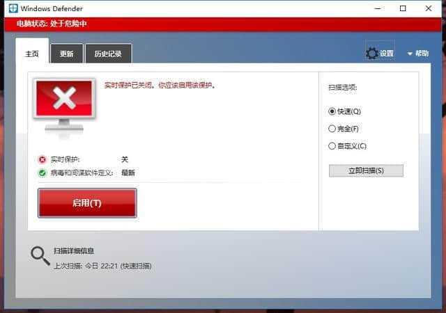 macos怎么访问win7？win访问mac共享-图1