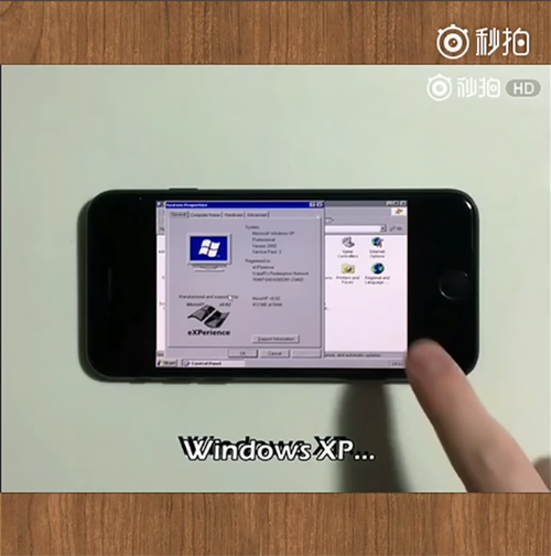 苹果手机xp是正版吗？win xp iphone