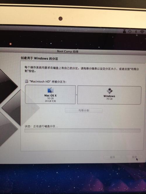 macbookair装不了win7吗？macbook air单系统win7