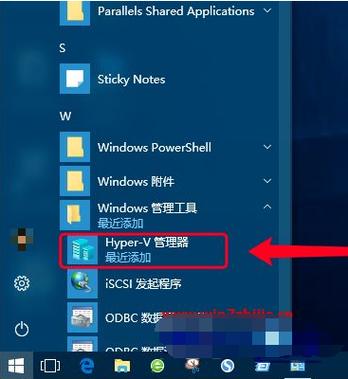 怎么把wn7gho装到虚拟机里？win8本地磁盘如何共享给虚拟机win7-图2