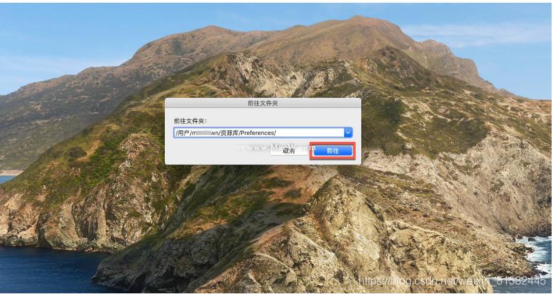 怎样删除PD虚拟机中安装好的win7虚拟机？pd虚拟机卸载win7-图3