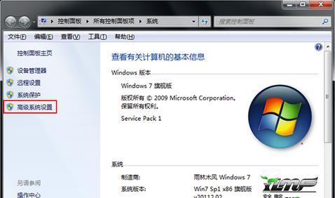 win7系统cmd重置windows怎么搞？虚拟机 win7 cmd