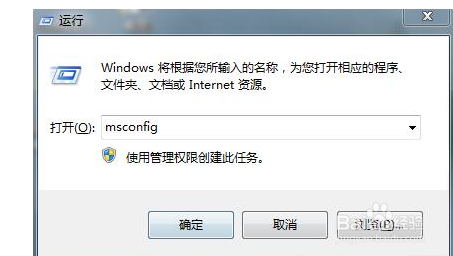 0x80070002错误代码无法更改路径？win7网络位置改不了