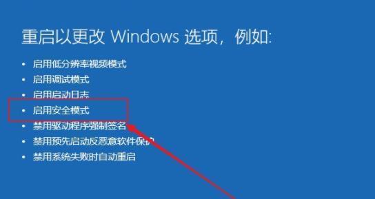 重装系统一直卡在转圈的界面？win8重装一直转圈