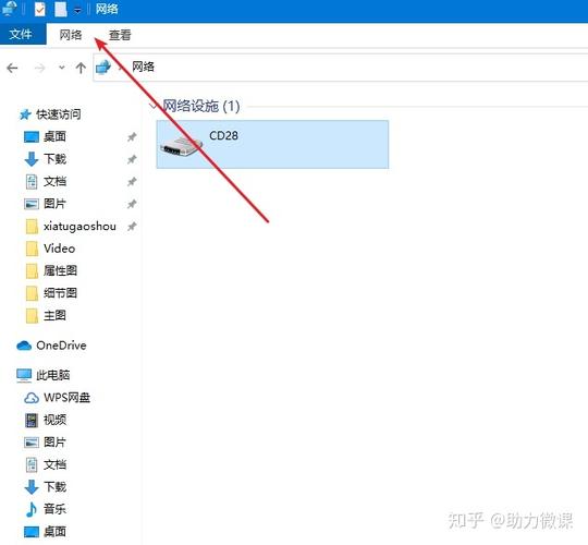 win10高级共享设置无法关闭密码保护，在高级共享设置中更改以后保存，怎么办？win8.1关闭默认共享