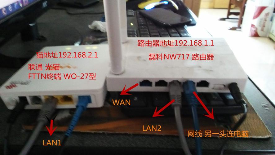 路由器如何连接光猫？win7系统怎么连接无线路由器