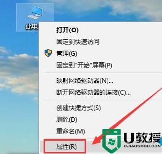 我是win10系统，网上邻居win7无法访问我的电脑，怎么设置啊。跪求？win7 网上邻居 xp-图2