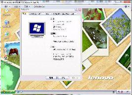 windows7可以和CAD2004兼容吗？win7 xp兼容软件-图3