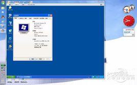 windows7可以和CAD2004兼容吗？win7 xp兼容软件-图2