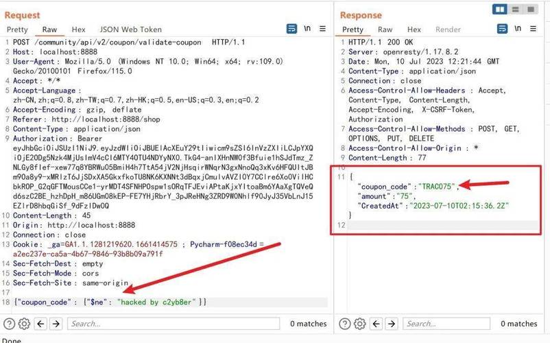 在进程里有atkexcomsvc.exe是什么程序？esuite_win_full是什么