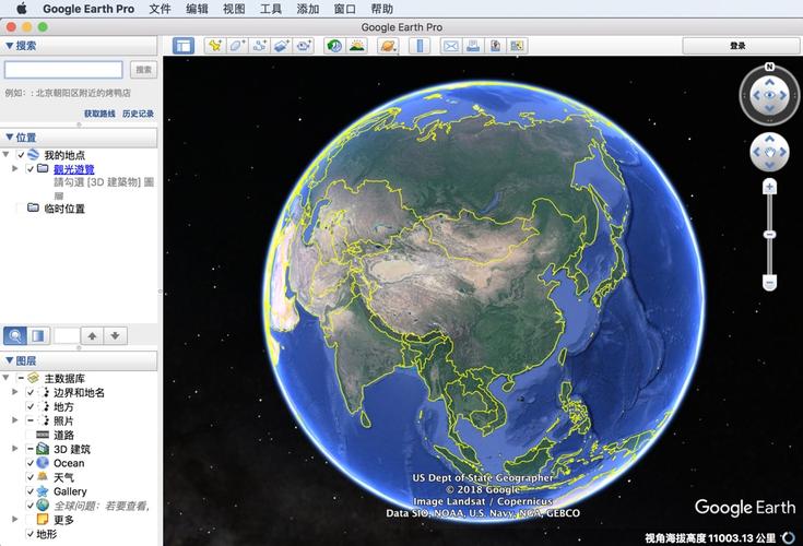 如何导出googleearthkml、kmz文件，谢谢？google earth win8-图1