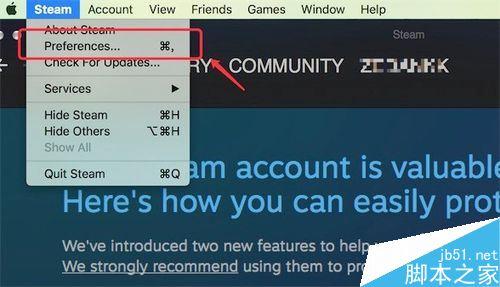 mac下怎么安装steam？wine mac中文版下载-图3