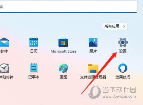 win11怎么保存电脑锁屏壁纸？win8.1桌面壁纸超高清