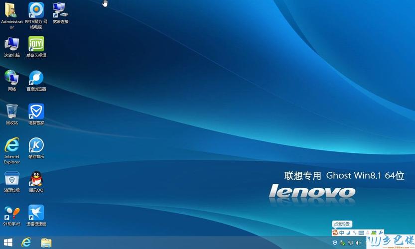 联想支持Windows8.1系统的机型？联想电脑自带win8