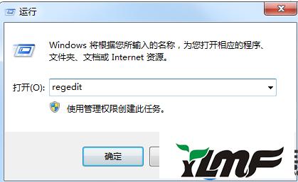 已经清空了垃圾箱怎样找回误删的文件？win7垃圾箱文件恢复