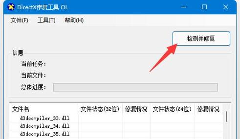 怎么将自己的EXE,文件复制到别人电脑上，有什么条件，命令是什么呀?要是在让其运行的命令?谢谢？将exe注册为windows服务