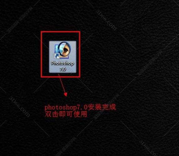 为什么我的photoshop7.0打开时显示:不能完成请求，因为注册信息消失或无效？photoshop win7破解版