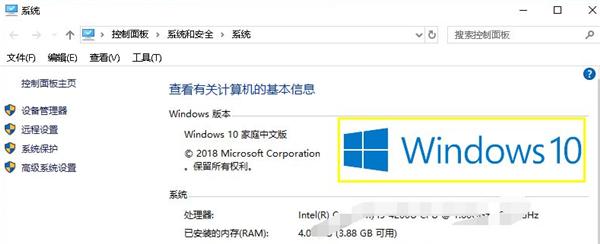 win7怎么玩onlyup？html5 win7-图1