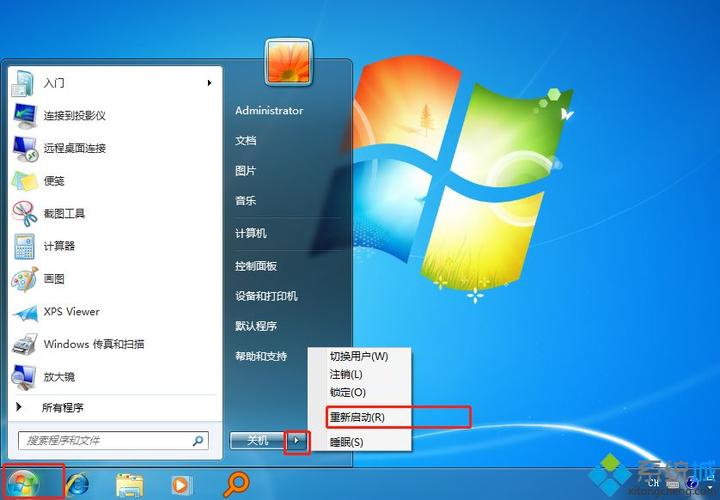 windows7显示正在整理桌面怎么回事？win7怎么取消桌面图标自动排列