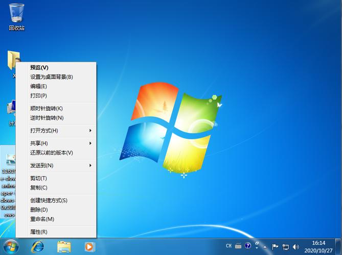 为什么华硕电脑的锁屏壁纸换不了？windows2000壁纸-图3