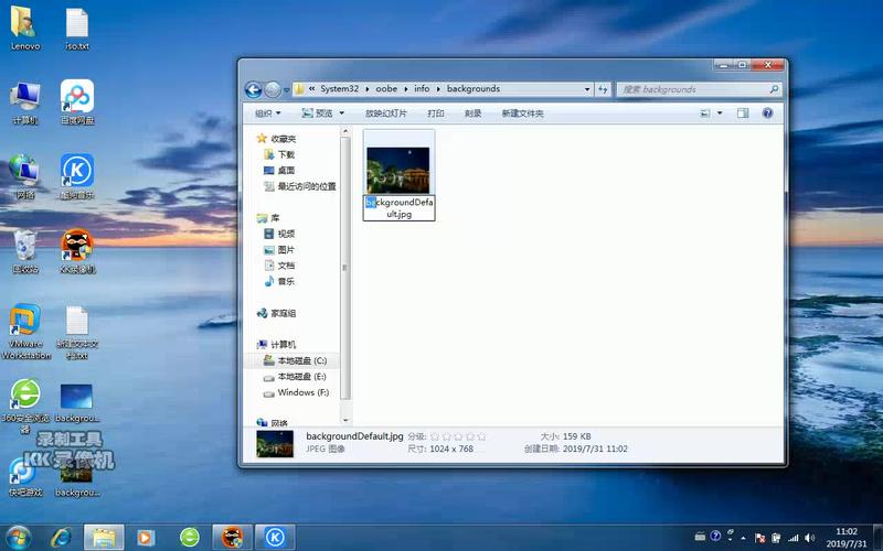 为什么华硕电脑的锁屏壁纸换不了？windows2000壁纸-图2