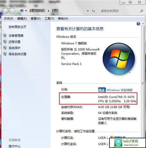 13700k可以装win7吗？win7 计算机 视频设备