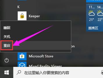 win10除了自带，哪个音乐播放器好用？winamp播放dts