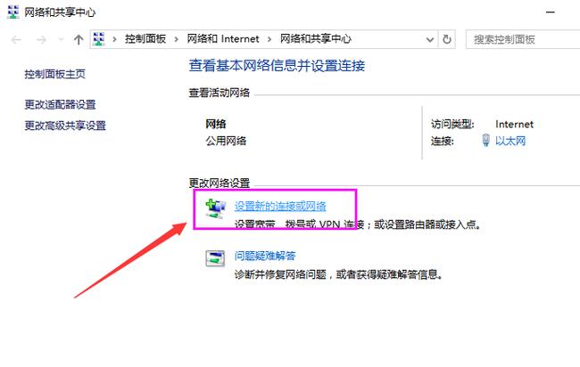 windows7中键入您的internet服务提供商(isp)提供的信息什么意思？windows 7 sp1 oem