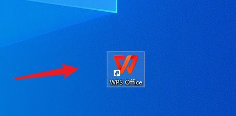 wps系统和windows系统区别？软件 windows-图2