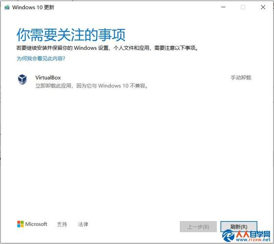 莫名奇妙电脑里有了个everything软件，请问怎么卸载，系统Win10谢谢？everything win7 64位