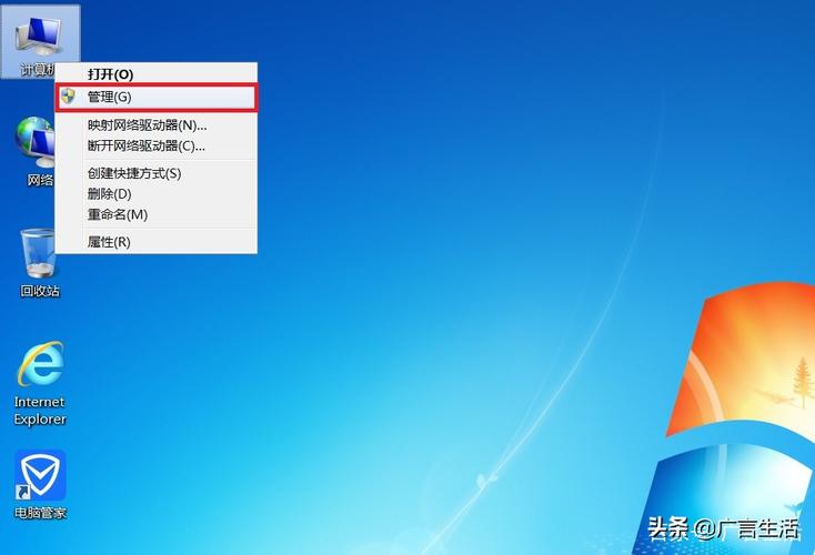 win10系统总是显示无法共享打印机？windows 无法共享 打印机-图3