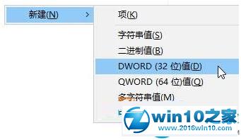 怎么更改标题栏的大小？win7标题按钮大小